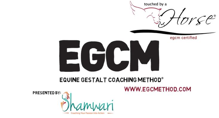 egcm